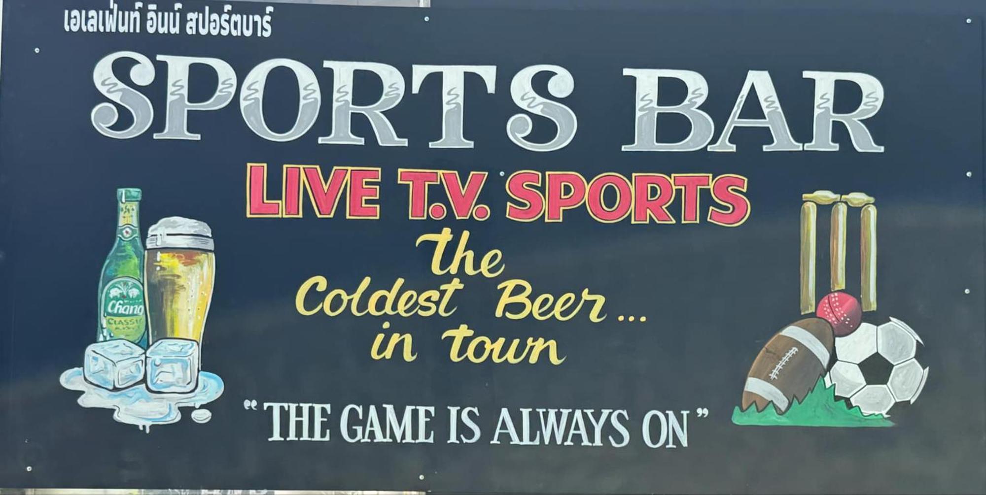 Elephant Sports Bar And Accommodation 푸껫 외부 사진